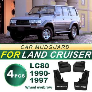 Pour Toyota <span class=keywords><strong>Land</strong></span> <span class=keywords><strong>Cruiser</strong></span> LC80 4500 (1990-1997) – Élargisseur d'aile FZJ80 / Garde-boue de roue - Product Image 1