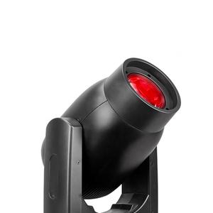 FEIYUEYUE DMX BSW LED 300W Moving Head Light com Rodas de 9 Cores/8 Gobos e Prisma de 4 Faces 7800K IP20 para Clubes de DJ e Concertos - Product Image 2