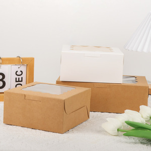 Vente en gros de boîtes d'emballage jetables pour cupcakes en papier kraft Snow <span class=keywords><strong>Mei</strong></span> Niang tarte croustillante au jaune d'oeuf de pomme de terre pour matériaux recyclés - Product Image 1