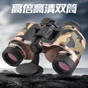 Botron 12X40 <b>Camouflage</b> Night Vision Binoculars High Definition Outdoor Hunting Travel Use - Product Image 4