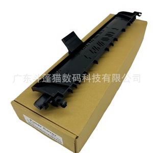 ฝาครอบคู่มือเอาท์พุทสำหรับเครื่องพิมพ์ลายแมว IR2116กระดาษสำหรับ IR2318 IR2120แคนนอน - Product Image 3
