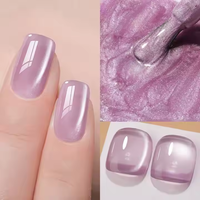 XEIJAYI Vernis à ongles gel UV effet œil de chat 15ml, longue tenue, liquide avec effet miroir aquatique, perles de verre haute brillance, DIY, conditionnement en flacon