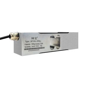 लीवर स्केल के लिए SP150L 10-200 किग्रा उच्च सटीकता स्टेनलेस स्टील सिंगल प्वाइंट लोड सेल - Product Image 2