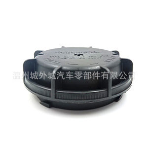 Cache-poussière de roue Hyundai Kia 92140H8000, pièce de rechange ABS - Product Image 1