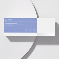 Boîtes personnalisées pour flacons injectables pharmaceutiques avec finition mate 1ml/3ml/10ml, impression couleur offset et traitement anti-décoloration