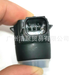 Reversing Radar <b>Sensor</b> 13242365 <b>For</b> Chevrolet Cruze Buick Regal Excelle Rear 12V Mexico Made - Product Image 2