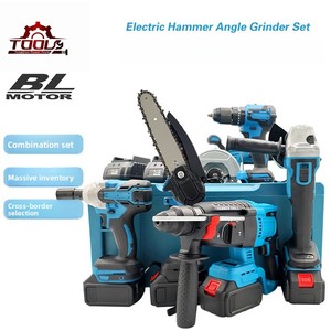 Elektrikli Anahtar Açılı Taşlama Makinesi Takım Seti Şarj Edilebilir Lityum Pil Fırçasız 6'sı 1 Arada Sert Kılıf Paslanmaz Çelik Endüstriyel - Product Image 1