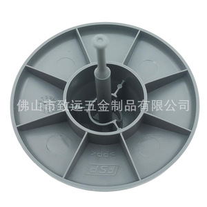 Brazo de pulverización flotante W10195036 de plástico gris, pieza para lavavajillas Whirlpool - Product Image 1