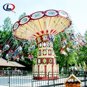 중국 제조 숲 동물 비행 의자 타기 비행 의자 타기 의자 스윙 타기 놀이 공원 판매