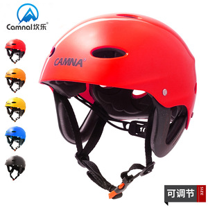 Casque d'escalade Camna, casque de sécurité réglable pour adultes, unisexe, pour une utilisation en plein air et en aventure - Product Image 5
