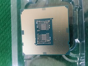 Procesador de Escritorio de 6 Núcleos para Core I5-10400 de 10.ª Generación, 6 MB de Caché, 4.3 GHz, 65 W TDP - Product Image 4