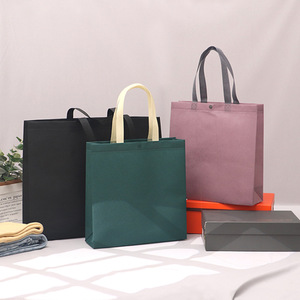 Sacs fourre-tout non tissés Yongxue avec impression de logo et revêtement couleur pour emballage - Product Image 2