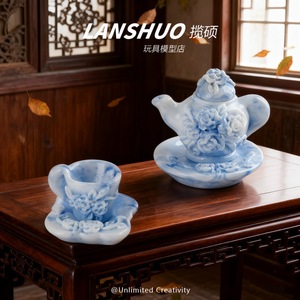 Lanshuo Resin Blue And White Porcelain <b>Tea</b> <b>Set</b> Miniature 3D Model For Home Decor And DIY Crafting - Product Image 4