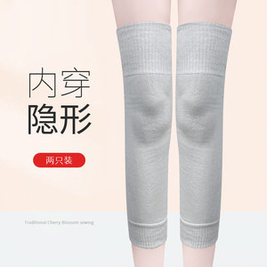 Calentadores de rodilla de estilo japonés para mujer, transpirables, finos, cálidos, de algodón proteico, nailon, alta elasticidad, para correr, bailar, Fitness, ciclismo - Product Image 1