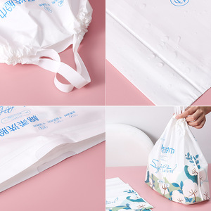 Disposable Face Towel Packaging Bag Waterproof Drawstring Bag For Facial Cleansing Towels White Moisture Proof - Product Image 1