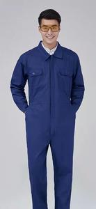 Tuta da Lavoro 20% Cotone 80% Poliestere per <span class=keywords><strong>Uomo</strong></span> e Donna - Product Image 2