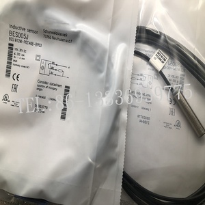BES005H di alta qualità BES M12MI-POC40B-BP02 induttivo sensore di prossimità 100% originale - Product Image 2