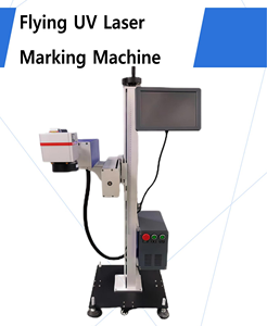Máquina de Marcado Láser UV de 5W con Enfriamiento por Agua, Nueva, para Grabado en Piedra, Vasos, Espejos y Cuero, Compatible con Formatos DXF/BMP/PLT - Product Image 3