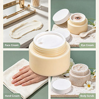Pot de rangement cosmétique en plastique mignon 30 ml, pour crème visage et crème contour des yeux, pots PP avec revêtement mat et pot rond en LDPE injecté