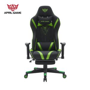 Volante para juegos de T-7109B, silla reclinable para juegos, juego completo de sillas para pc - Product Image 2