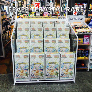 Carte Pokémon Giapponesi Serie Scarlatto e Violetto SV8a Super Electric Breaker Temporal Forces PTCG Booster Box - Product Image 2