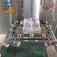Machine d'emballage automatique multifonctionnelle pour sachets de riz et épices 250g 300g, avec remplissage volumétrique, scellage et emballage VFFS pour sacs alimentaires et film en rouleau