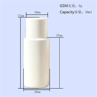 Botol Kemasan Kosmetik Skincare Silinder HDPE 30ml Grosir dengan Tutup Sekrup dan Sablon Model 233