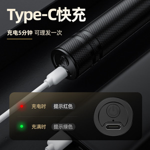 Cortadora de Pelo Eléctrica T9, 800mAh-1000mAh, Cuerpo Metálico, Gran Potencia, Uso Doméstico, Modelo con Carga USB - Product Image 5