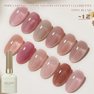 Nuevo Gel <span class=keywords><strong>de</strong></span> <span class=keywords><strong>Uñas</strong></span> Color <span class=keywords><strong>Rosa</strong></span> Nude <span class=keywords><strong>Transparente</strong></span> Degradado con Efecto Hielo 2026, Color Popular para Salón <span class=keywords><strong>de</strong></span> <span class=keywords><strong>Uñas</strong></span> Profesional - Product Image 2