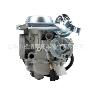 Carburateur Zuqing à double cylindre 26 mm pour modification de moto Honda Rebel250 CB250 CMX250 - Product Image 4