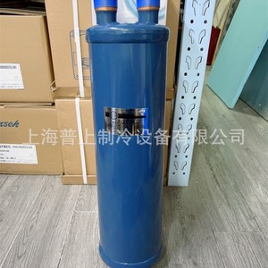 AIRMENDER ตัวสะสมแรงดันแบบดูด RA-215 1 5/8 O.D.S. การเชื่อมต่อแบบบัดกรี ชิ้นส่วนเครื่องทำความเย็น - Product Image 5