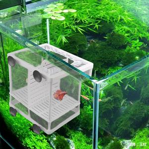 Lưới Treo Nuôi Cá, Phụ Kiện Nuôi Cá Ấp Trứng - Product Image 2