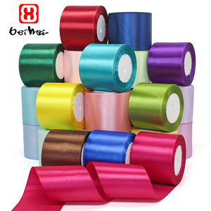 Ruban en satin polyester simple face de <span class=keywords><strong>74</strong></span> mm de large, vente en gros d'usine, rouleau de 25 yards pour emballage - Product Image 1