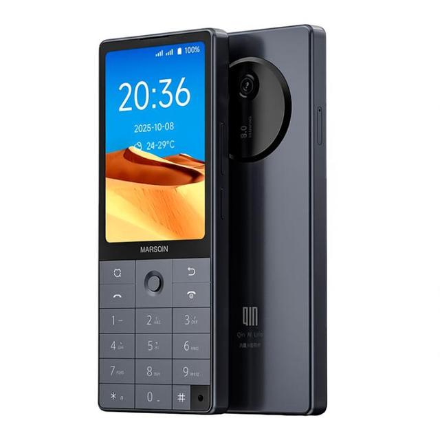 New Arrivals 21 Keys Phone DUOQIN F25 Elder Keypad Smart 4G Cellphone 6GB 128GB 3.54 Inch Android 14 MTK8786 Octa-Core Mobile