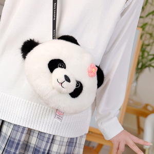 Bolso de Hombro/Bandolera de Felpa con Forma de Animal de Dibujos Animados Kawaii, Panda, Mapache, Flor, para Mujer, Bolso de Regalo - Product Image 4