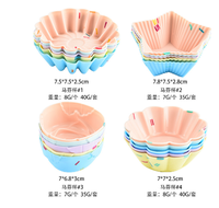 Moule à cupcakes en silicone sans BPA, moules à muffins, décorations de cupcakes, plateau de cuisson, accessoires de cuisine, outils de décoration de pâtisserie