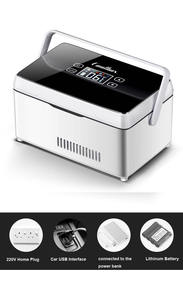 Pendingin obat perjalanan kulkas medis Mini, casing diabetes freezer mobil Mini 2-8 derajat - Product Image 3