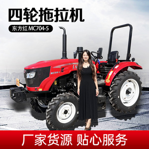 รถแทรกเตอร์ดงฟางหง LX2004-M ขับเคลื่อน 4 ล้อ สีแดง ระบบเกียร์ - Product Image 3