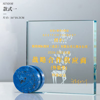 Nuevo Modelo 2026, Trofeo de Cristal con Impresión a Color, Pentagrama Personalizado, Placa de Premio de Mármol, Recuerdo, Trofeo Personalizado