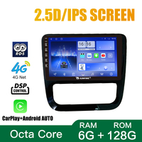 Untuk VW Scirocco MT AC 2009-2014 Perangkat Headunit 9 Inch Double 2 Din Octa-Core Quad Stereo Mobil GPS Navigasi Radio Mobil Android