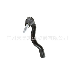 Extremo de Barra de Acoplamiento para Jeep Cherokee Dodge Durango 68303630AA 68303631AB Lado Derecho, Pieza de Repuesto - Product Image 3