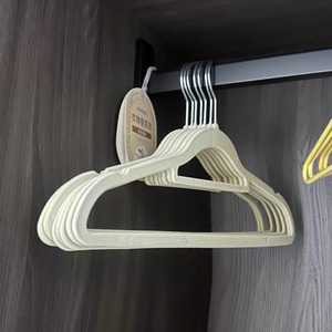 Flocked Clothes Hangers 10 Pack Velvet Wardrobe Organizer For Clothes Trouser Tie Storage Hook Type Rectangle Shape - Product Image 1