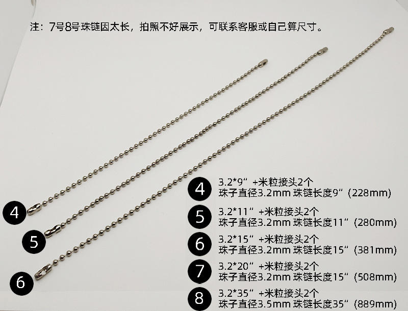 3,2*30 "arroz conjunta