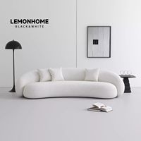Sofá de Tela Moderno y Minimalista para Salón de Belleza, Sala de Estar, Apartamento Pequeño o Casa de Huéspedes, con Forma Curva