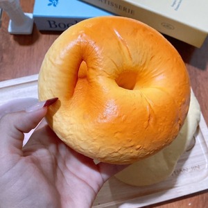 Hachimi Super Bagel Slow Rising <b>Squishy</b> Toy Super Soft Moist Tactile Simulated Bakery Bread Squeeze Toy Stress Relief Fidget Toy - Product Image 2