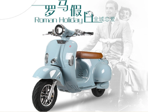La Romántica y Hermosa <span class=keywords><strong>Roma</strong></span> Combinada con la Elegante y Sofisticada Motocicleta Eléctrica de 2000W Te Traerá una Atractividad Mortal - Product Image 3