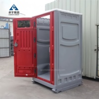 Portable Privacy Shower Camping Mobile Public Toilette Préfabriquée Amovible à Vendre