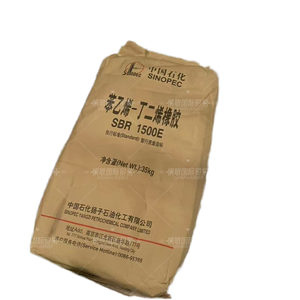Polimerize stiren bütadiyen kauçuk-1500 - Product Image 1