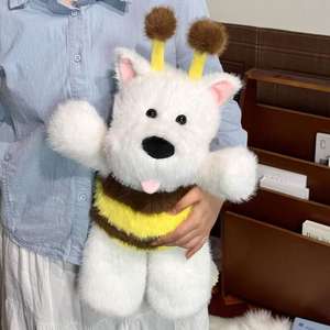 Idée cadeau pour chien : Adorable peluche <span class=keywords><strong>Westie</strong></span> en tenue rayée, <span class=keywords><strong>un</strong></span> cadeau émouvant pour les meilleurs amis, la famille et les amoureux des animaux - Product Image 1