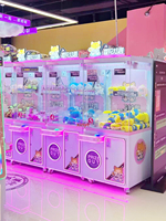 Machine à griffes personnalisée blanche pour peluches, distributeur de jouets vidéo à monnayeur pour enfants, type Gachapon